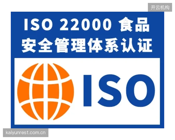 参照《大型活动可持续性管理体系》ISO20121标准，国内标杆赛事的现场垃圾分类回收率已超过40%