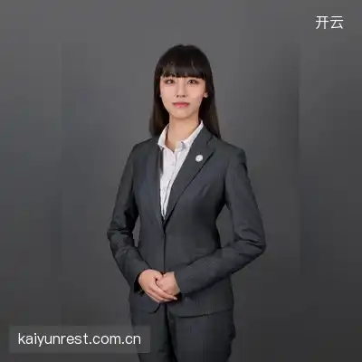 王大眼